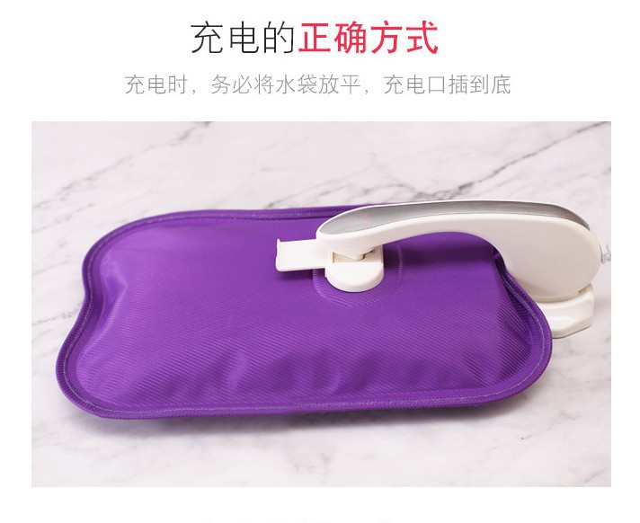 Charging Hot Water Bag National Standard Safe and Explosion Protective Hand Warmer electric warmer