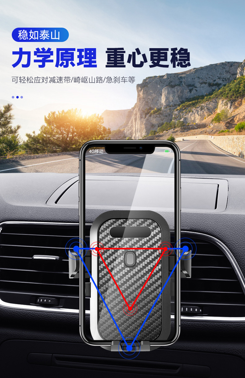 Navigation Car Mobile Phone Bracket Car Suction Cup Air Outlet Multifunctional Mobile Phone Holder Universal Car Bracket Navigation Car Mobile Phone Bracket Car Suction Cup Air Outlet Multifunctional Mobile Phone Holder Universal Car Bracket