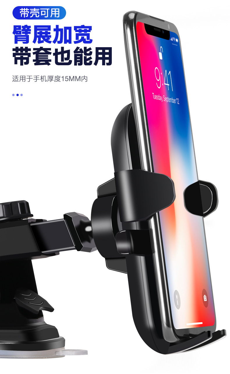 Navigation Car Mobile Phone Bracket Car Suction Cup Air Outlet Multifunctional Mobile Phone Holder Universal Car Bracket Navigation Car Mobile Phone Bracket Car Suction Cup Air Outlet Multifunctional Mobile Phone Holder Universal Car Bracket