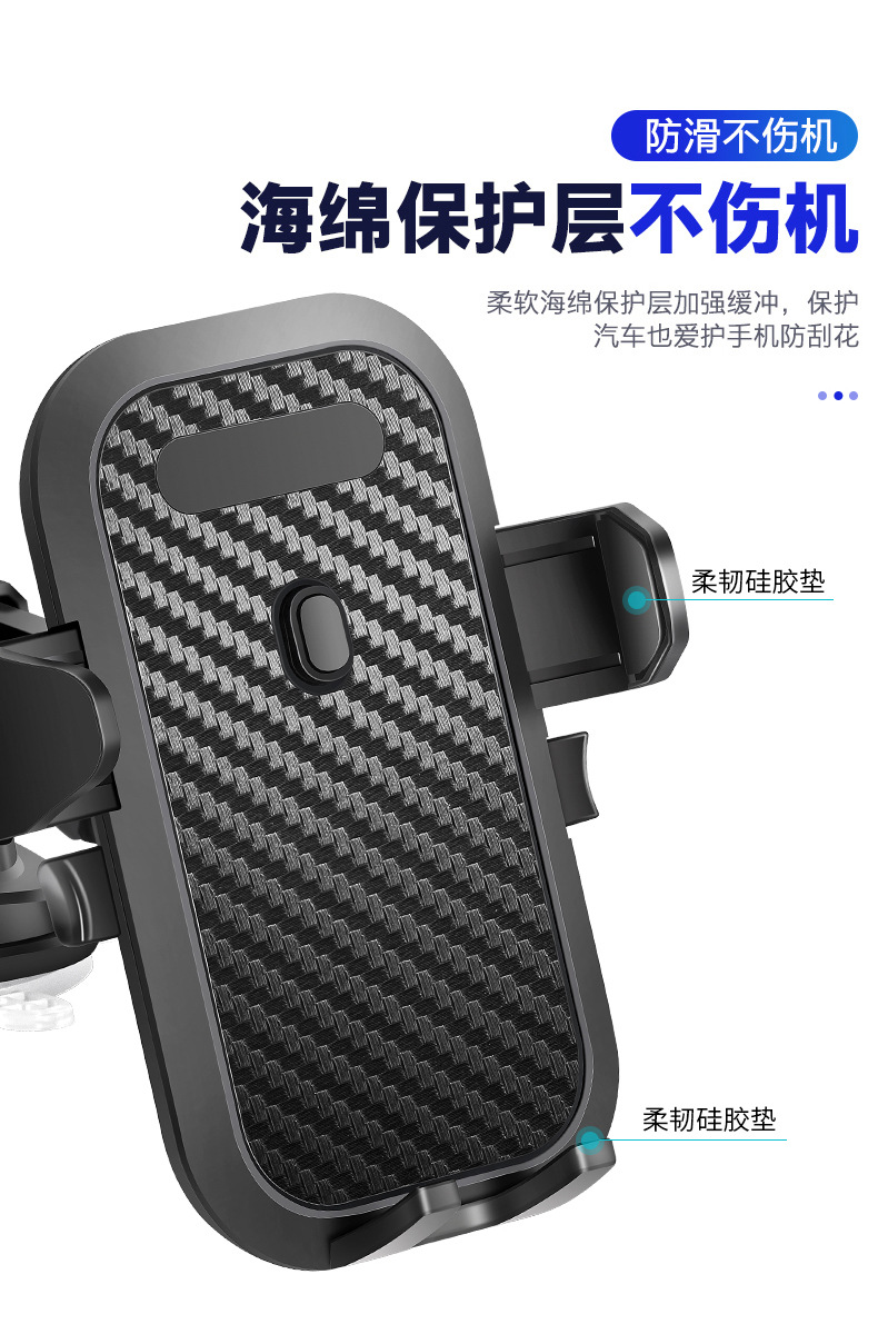 Navigation Car Mobile Phone Bracket Car Suction Cup Air Outlet Multifunctional Mobile Phone Holder Universal Car Bracket Navigation Car Mobile Phone Bracket Car Suction Cup Air Outlet Multifunctional Mobile Phone Holder Universal Car Bracket