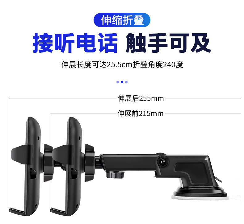 Navigation Car Mobile Phone Bracket Car Suction Cup Air Outlet Multifunctional Mobile Phone Holder Universal Car Bracket Navigation Car Mobile Phone Bracket Car Suction Cup Air Outlet Multifunctional Mobile Phone Holder Universal Car Bracket
