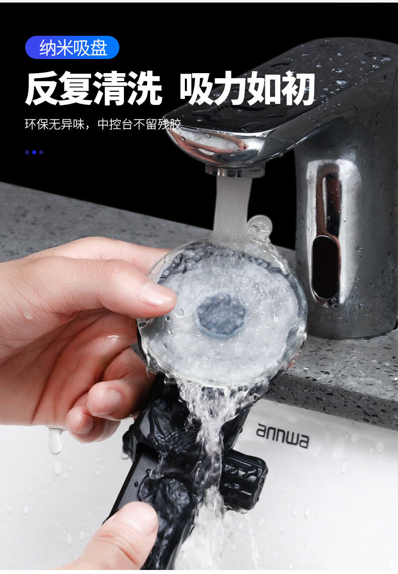Navigation Car Mobile Phone Bracket Car Suction Cup Air Outlet Multifunctional Mobile Phone Holder Universal Car Bracket Navigation Car Mobile Phone Bracket Car Suction Cup Air Outlet Multifunctional Mobile Phone Holder Universal Car Bracket