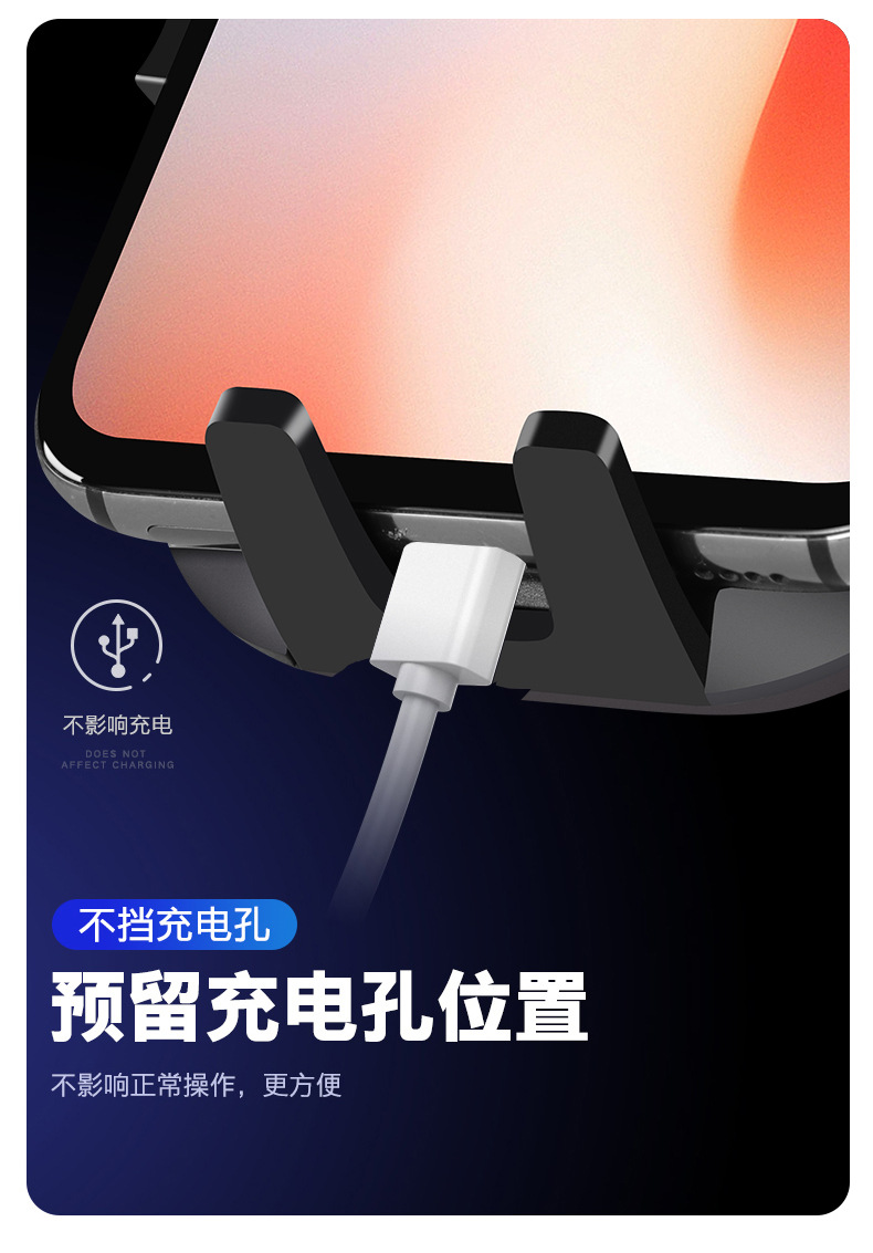 Navigation Car Mobile Phone Bracket Car Suction Cup Air Outlet Multifunctional Mobile Phone Holder Universal Car Bracket Navigation Car Mobile Phone Bracket Car Suction Cup Air Outlet Multifunctional Mobile Phone Holder Universal Car Bracket