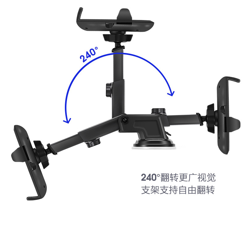 Navigation Car Mobile Phone Bracket Car Suction Cup Air Outlet Multifunctional Mobile Phone Holder Universal Car Bracket Navigation Car Mobile Phone Bracket Car Suction Cup Air Outlet Multifunctional Mobile Phone Holder Universal Car Bracket