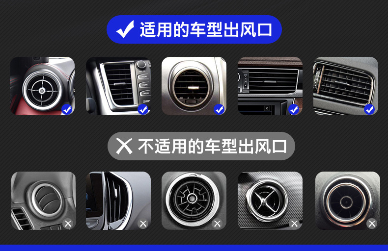 Navigation Car Mobile Phone Bracket Car Suction Cup Air Outlet Multifunctional Mobile Phone Holder Universal Car Bracket Navigation Car Mobile Phone Bracket Car Suction Cup Air Outlet Multifunctional Mobile Phone Holder Universal Car Bracket