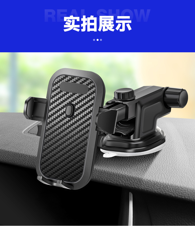 Navigation Car Mobile Phone Bracket Car Suction Cup Air Outlet Multifunctional Mobile Phone Holder Universal Car Bracket Navigation Car Mobile Phone Bracket Car Suction Cup Air Outlet Multifunctional Mobile Phone Holder Universal Car Bracket