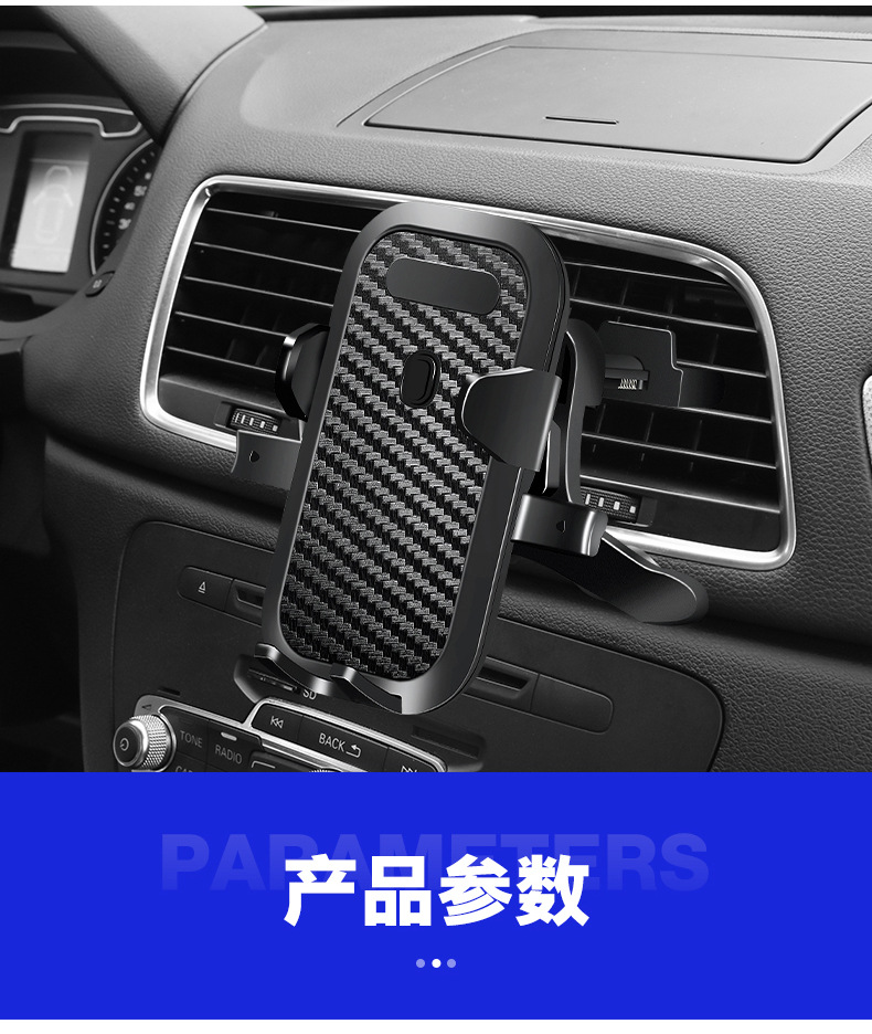 Navigation Car Mobile Phone Bracket Car Suction Cup Air Outlet Multifunctional Mobile Phone Holder Universal Car Bracket Navigation Car Mobile Phone Bracket Car Suction Cup Air Outlet Multifunctional Mobile Phone Holder Universal Car Bracket