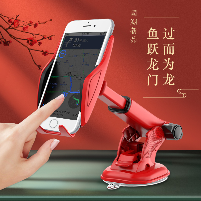 Car Bracket Mobile Phone Bracket Multifunctional Car Navigation Holder Dashboard Stand Suction Cup Bracket