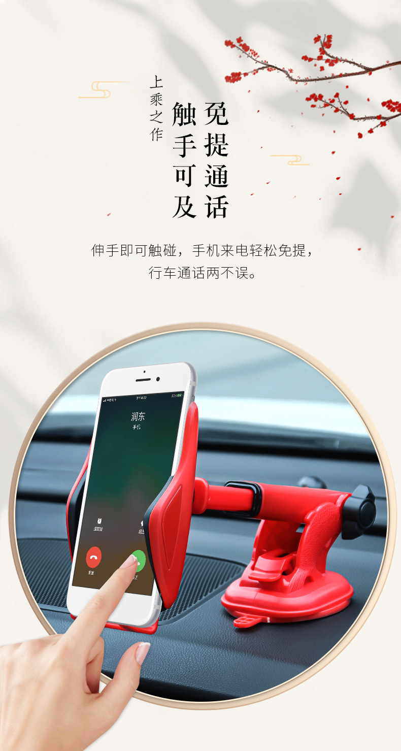 Car Bracket Mobile Phone Bracket Multifunctional Car Navigation Holder Dashboard Stand Suction Cup Bracket Car Bracket Mobile Phone Bracket Multifunctional Car Navigation Holder Dashboard Stand Suction Cup Bracket