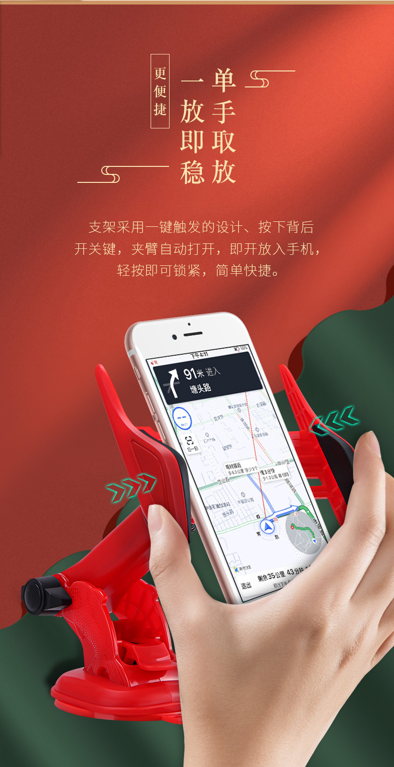 Car Bracket Mobile Phone Bracket Multifunctional Car Navigation Holder Dashboard Stand Suction Cup Bracket Car Bracket Mobile Phone Bracket Multifunctional Car Navigation Holder Dashboard Stand Suction Cup Bracket