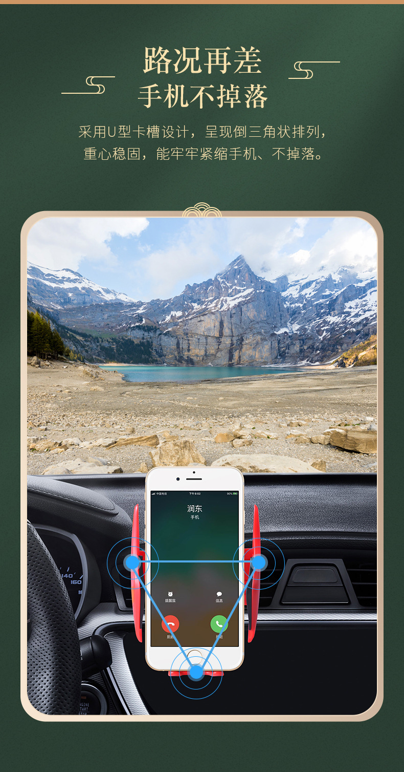 Car Bracket Mobile Phone Bracket Multifunctional Car Navigation Holder Dashboard Stand Suction Cup Bracket Car Bracket Mobile Phone Bracket Multifunctional Car Navigation Holder Dashboard Stand Suction Cup Bracket