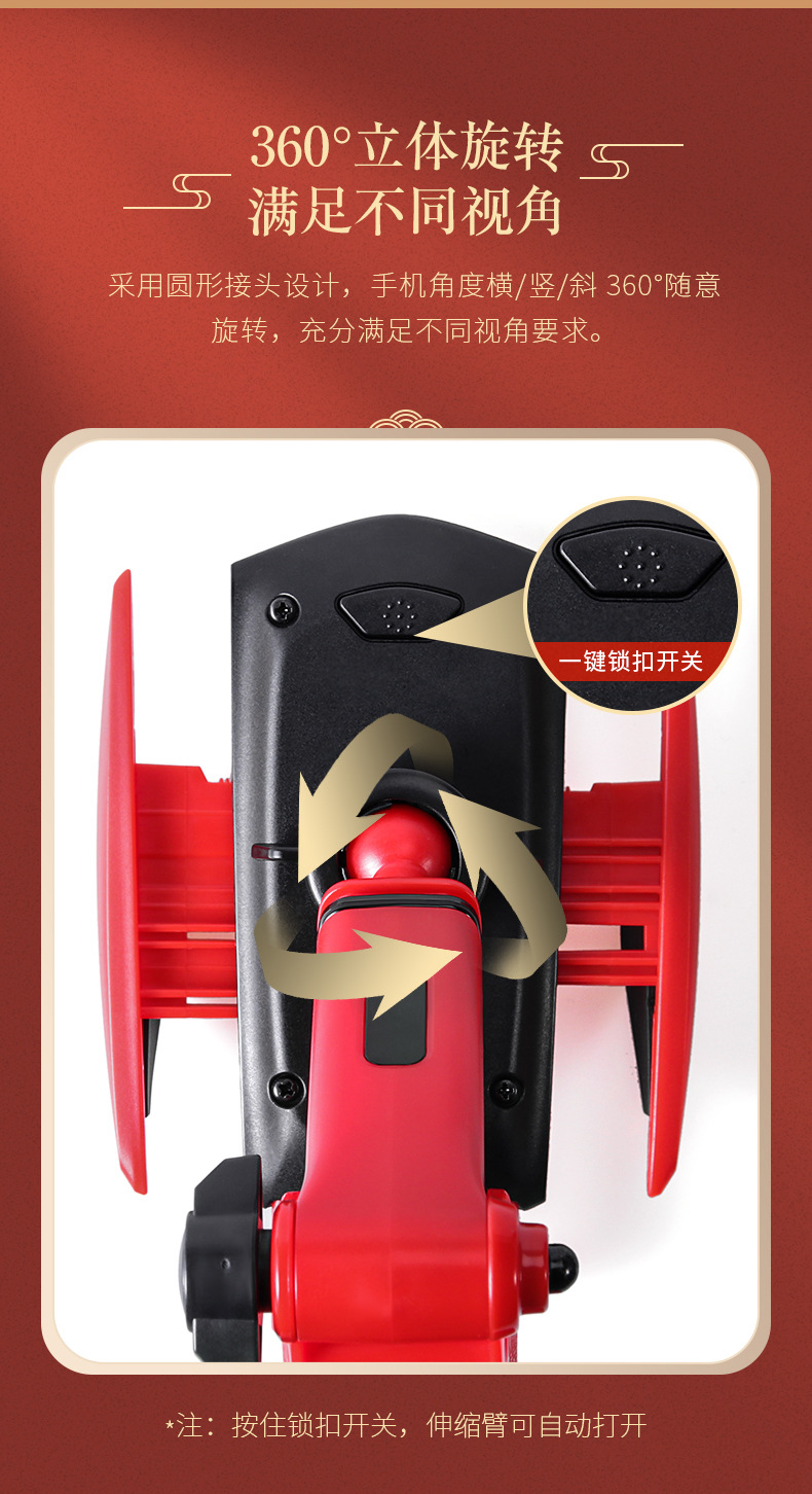 Car Bracket Mobile Phone Bracket Multifunctional Car Navigation Holder Dashboard Stand Suction Cup Bracket Car Bracket Mobile Phone Bracket Multifunctional Car Navigation Holder Dashboard Stand Suction Cup Bracket