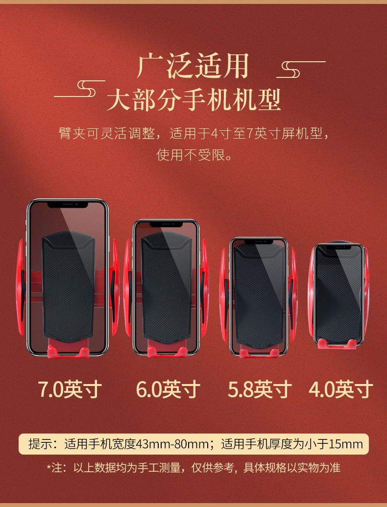 Car Bracket Mobile Phone Bracket Multifunctional Car Navigation Holder Dashboard Stand Suction Cup Bracket Car Bracket Mobile Phone Bracket Multifunctional Car Navigation Holder Dashboard Stand Suction Cup Bracket