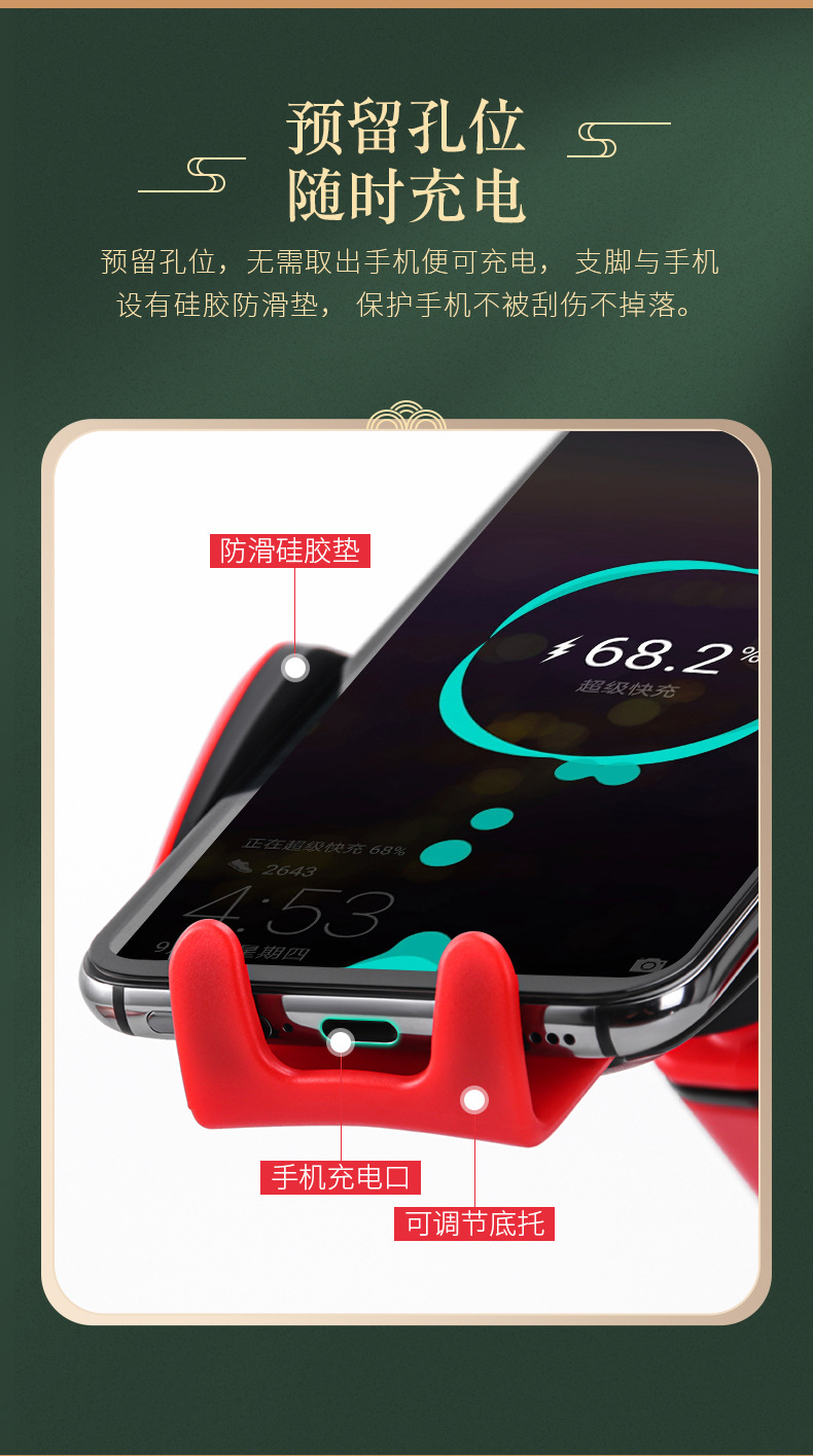 Car Bracket Mobile Phone Bracket Multifunctional Car Navigation Holder Dashboard Stand Suction Cup Bracket Car Bracket Mobile Phone Bracket Multifunctional Car Navigation Holder Dashboard Stand Suction Cup Bracket