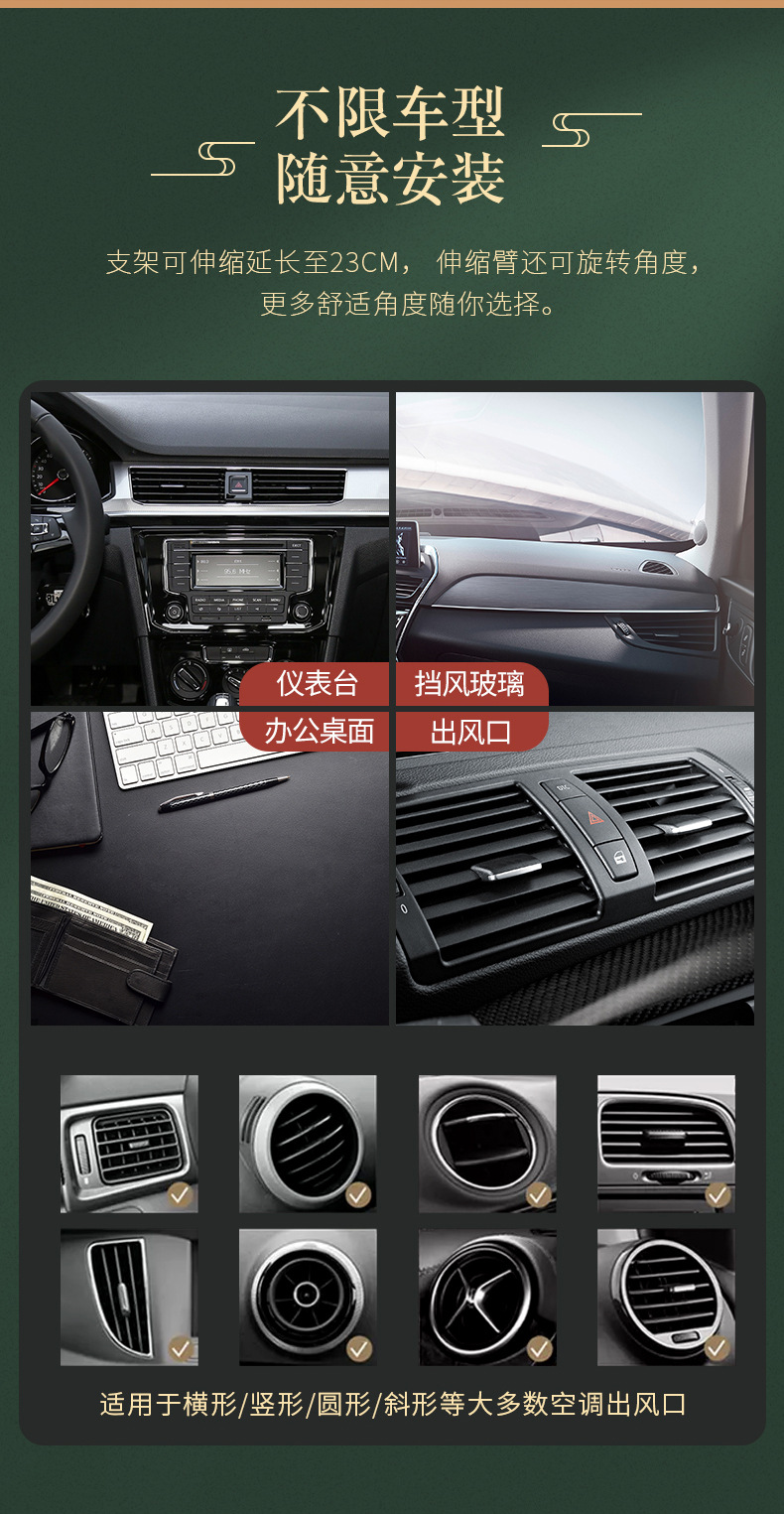 Car Bracket Mobile Phone Bracket Multifunctional Car Navigation Holder Dashboard Stand Suction Cup Bracket Car Bracket Mobile Phone Bracket Multifunctional Car Navigation Holder Dashboard Stand Suction Cup Bracket
