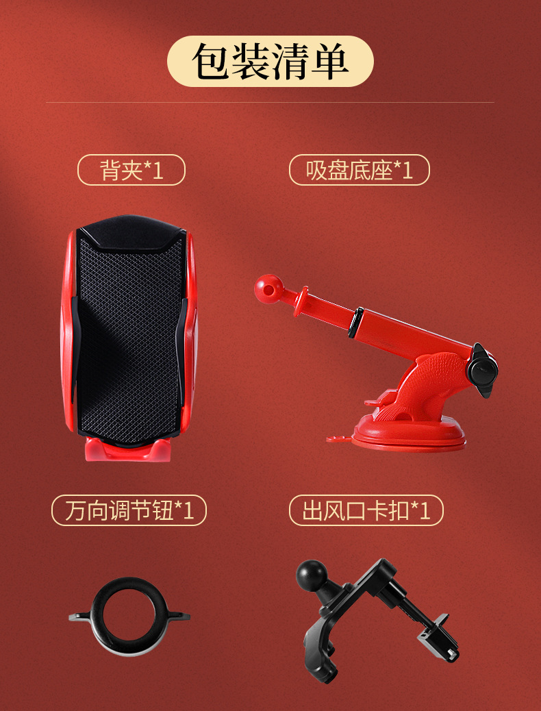 Car Bracket Mobile Phone Bracket Multifunctional Car Navigation Holder Dashboard Stand Suction Cup Bracket Car Bracket Mobile Phone Bracket Multifunctional Car Navigation Holder Dashboard Stand Suction Cup Bracket
