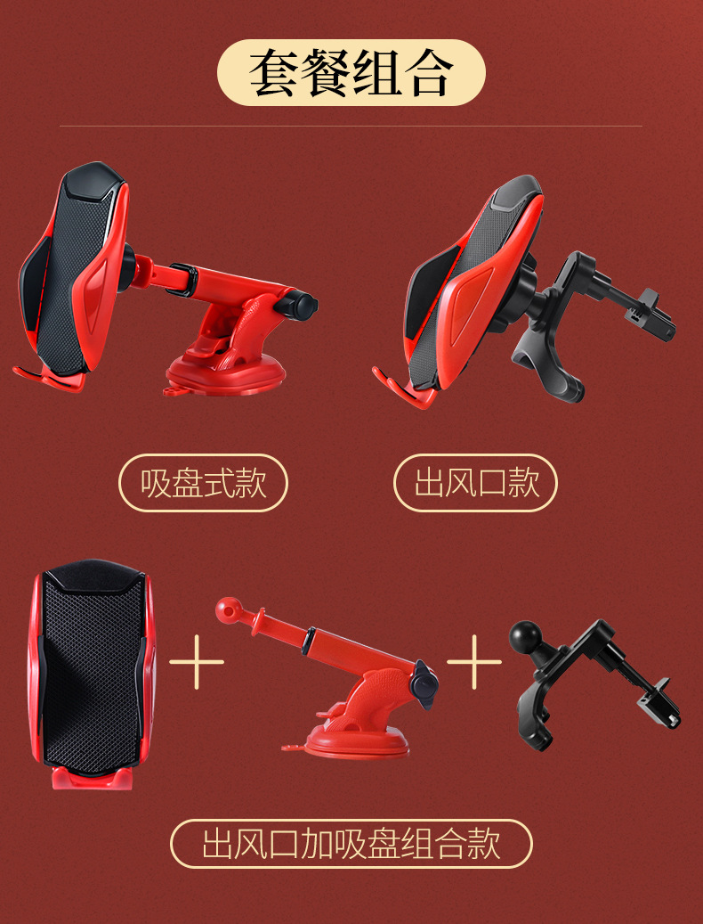 Car Bracket Mobile Phone Bracket Multifunctional Car Navigation Holder Dashboard Stand Suction Cup Bracket Car Bracket Mobile Phone Bracket Multifunctional Car Navigation Holder Dashboard Stand Suction Cup Bracket