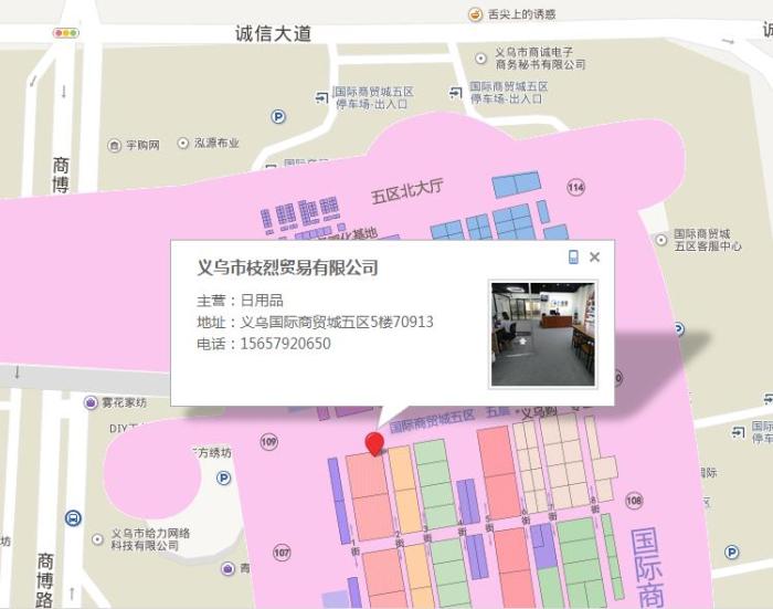 Mobile phone bracket instrument clamp car bracket instrument platform car navigation magnetic suction car bracket Mobile phone bracket instrument clamp car bracket instrument platform car navigation magnetic suction car bracket