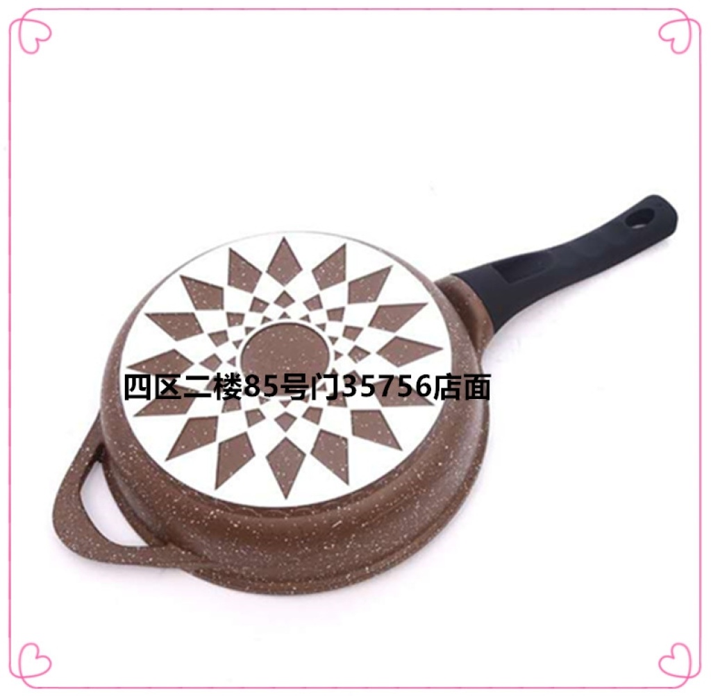 Off-the-shelf household McMuffin pan steak thickened Fried Egg non-stick pan Small gas Cooker induction cooker through Off-the-shelf household McMuffin pan steak thickened Fried Egg non-stick pan Small gas Cooker induction cooker through