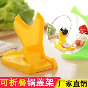 steaming rack four Angle steaming tray steaming egg rack electric rice cooker steaming rack hot heat insulation steaming rack four Angle steaming tray steaming egg rack electric rice cooker steaming rack hot heat insulation