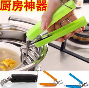 steaming rack four Angle steaming tray steaming egg rack electric rice cooker steaming rack hot heat insulation steaming rack four Angle steaming tray steaming egg rack electric rice cooker steaming rack hot heat insulation
