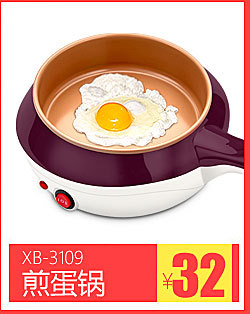 MultiFunction Egg Cooker Mini Egg Steamer Automatic Poweroff Household Stainless Steel Small Egg Pot Breakfast Machine