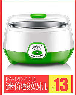 MultiFunction Egg Cooker Mini Egg Steamer Automatic Poweroff Household Stainless Steel Small Egg Pot Breakfast Machine