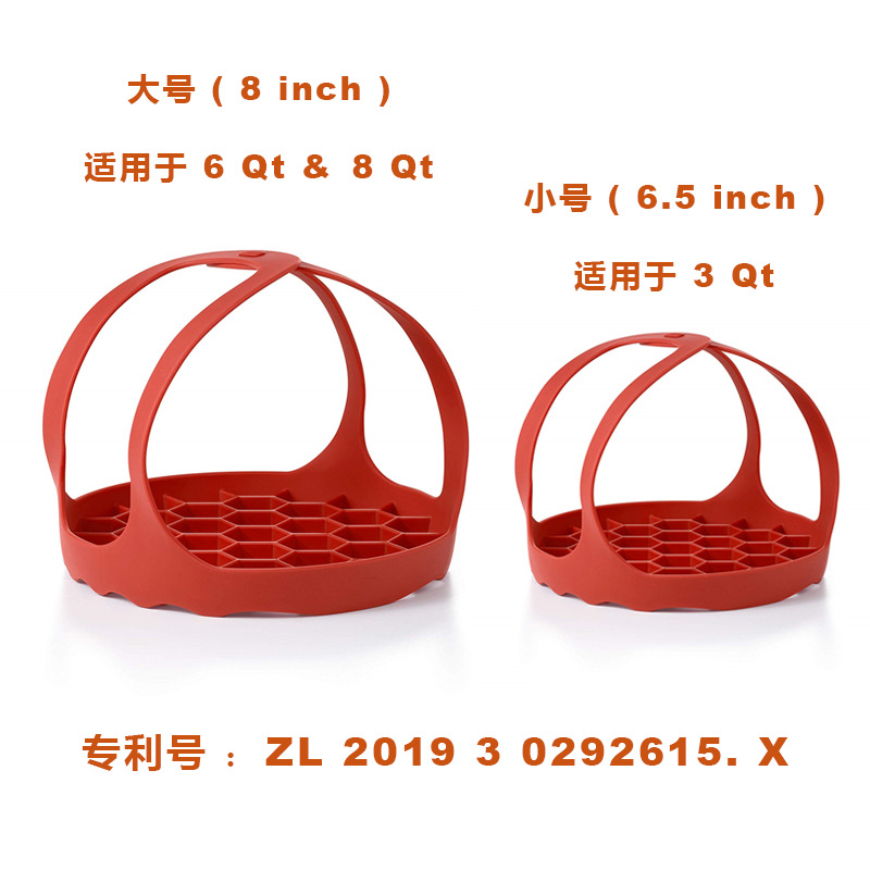 Amazon New Silicone Steamer Egg Boiler Silicone Steamer Basket Pressure Cooker Sling