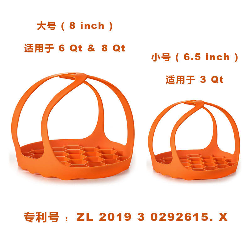 Amazon New Silicone Steamer Egg Boiler Silicone Steamer Basket Pressure Cooker Sling