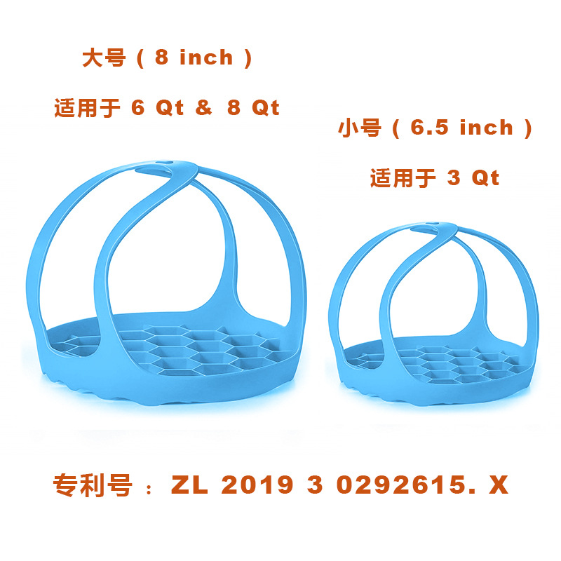Amazon New Silicone Steamer Egg Boiler Silicone Steamer Basket Pressure Cooker Sling