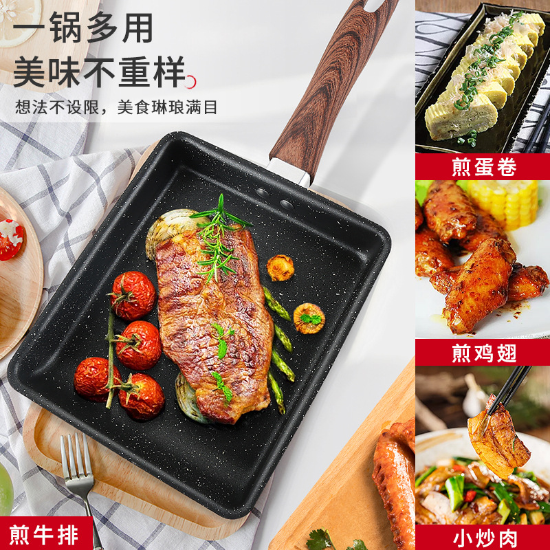 JapaneseStyle Small Frying Pan Tamagoyaki Pot NonStick Pan Medical Stone NonStick Cooker Square Egg Frying Pan Pan