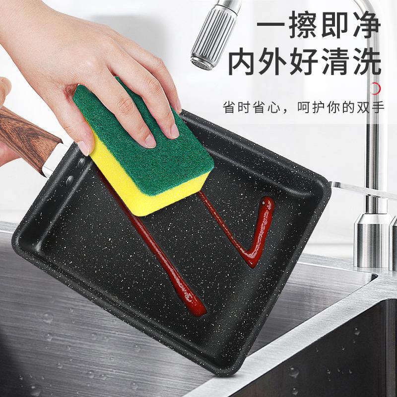 JapaneseStyle Small Frying Pan Tamagoyaki Pot NonStick Pan Medical Stone NonStick Cooker Square Egg Frying Pan Pan