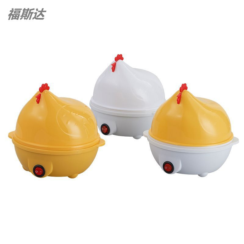Multi-Functional Egg Steamer Egg Boiler Double-Layer Household Boiled Egg Fantastic Product Egg Cooker