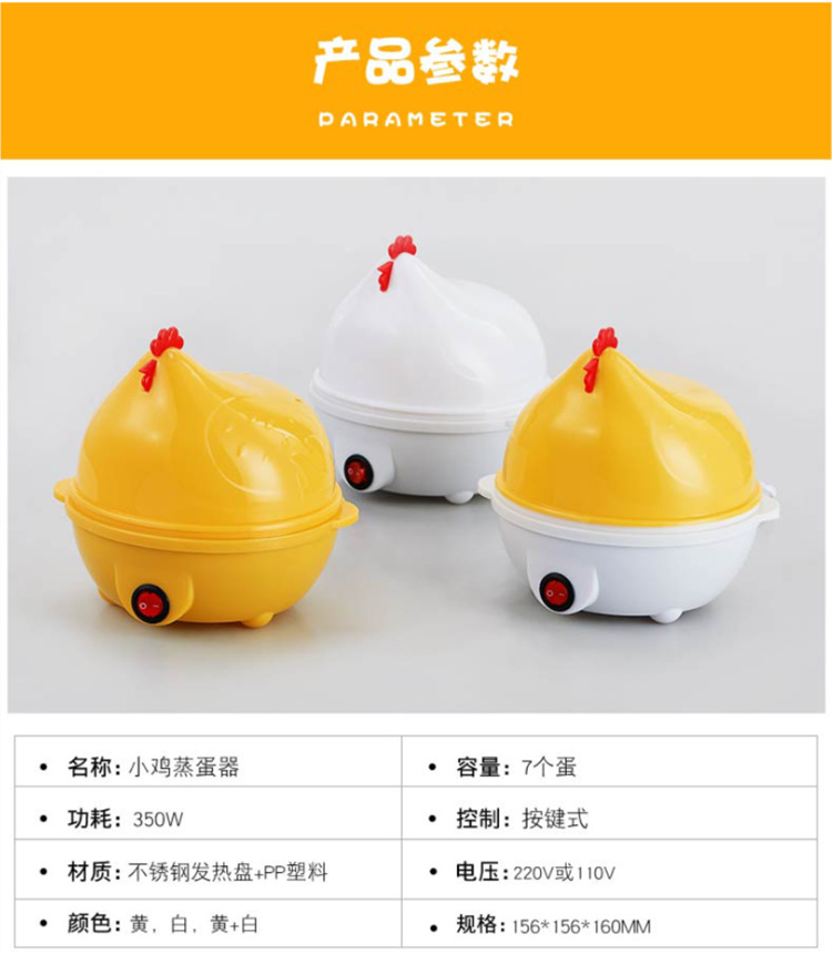 Multi-Functional Egg Steamer Egg Boiler Double-Layer Household Boiled Egg Fantastic Product Egg Cooker Multi-Functional Egg Steamer Egg Boiler Double-Layer Household Boiled Egg Fantastic Product Egg Cooker