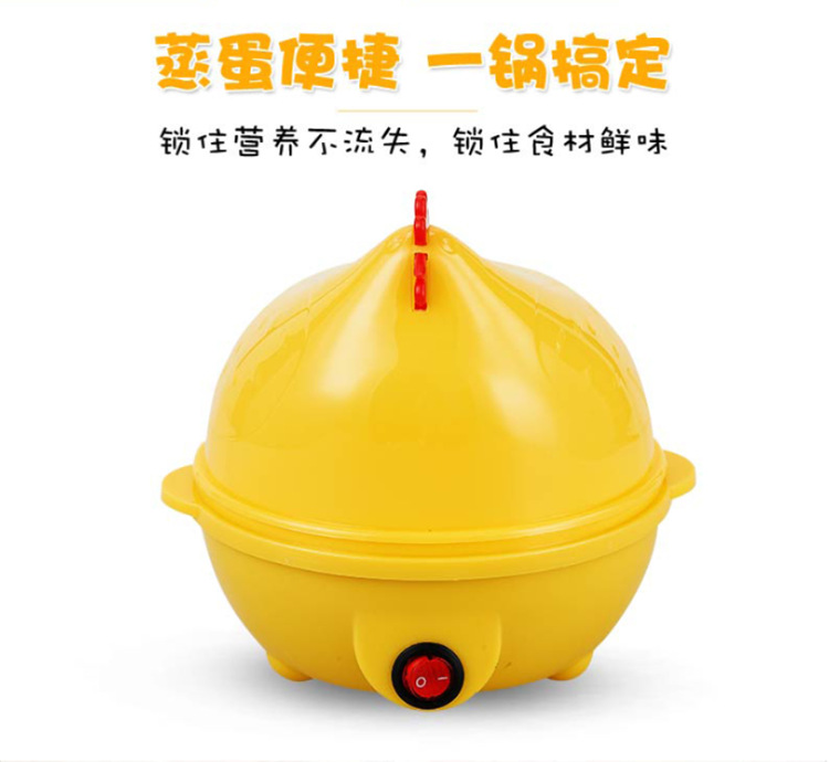 Multi-Functional Egg Steamer Egg Boiler Double-Layer Household Boiled Egg Fantastic Product Egg Cooker Multi-Functional Egg Steamer Egg Boiler Double-Layer Household Boiled Egg Fantastic Product Egg Cooker
