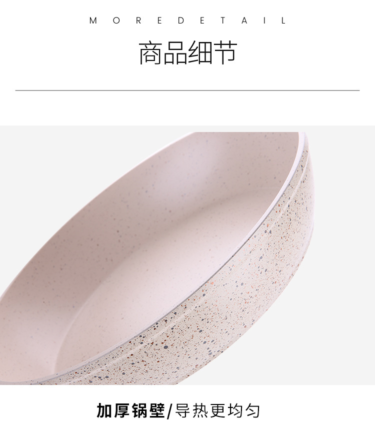 NonStick Pan Fried Steak Frying Pan MultiFunctional Pancake Fried Egg Thickened Induction Cooker Open Flame Applicable NonStick Pan Fried Steak Frying Pan MultiFunctional Pancake Fried Egg Thickened Induction Cooker Open Flame Applicable