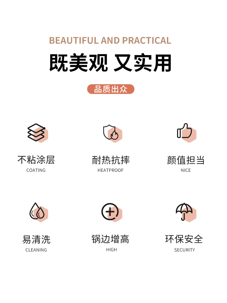 NonStick Pan Fried Steak Frying Pan MultiFunctional Pancake Fried Egg Thickened Induction Cooker Open Flame Applicable NonStick Pan Fried Steak Frying Pan MultiFunctional Pancake Fried Egg Thickened Induction Cooker Open Flame Applicable
