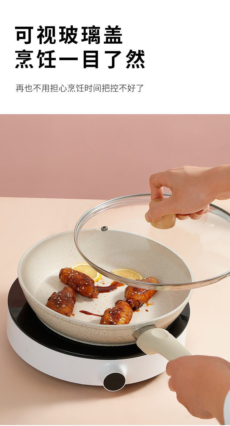 NonStick Pan Fried Steak Frying Pan MultiFunctional Pancake Fried Egg Thickened Induction Cooker Open Flame Applicable NonStick Pan Fried Steak Frying Pan MultiFunctional Pancake Fried Egg Thickened Induction Cooker Open Flame Applicable