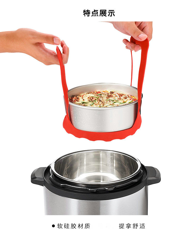 Steamer Sling Electric Pressure Cooker Steamer Silicone Steamer Pressure Cooker Sling Egg Boiler Steamer Sling Electric Pressure Cooker Steamer Silicone Steamer Pressure Cooker Sling Egg Boiler