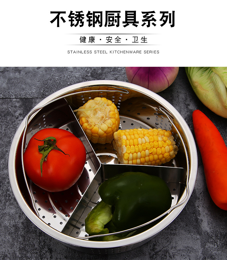 Pressure Cooker Steamed Egg Stand DishGrabbing Device Steamer CrossBorder 304 SST Steaming Rack Steaming Rack Set Pressure Cooker Steamed Egg Stand DishGrabbing Device Steamer CrossBorder 304 SST Steaming Rack Steaming Rack Set