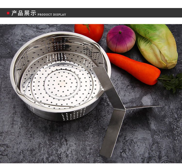 Pressure Cooker Steamed Egg Stand DishGrabbing Device Steamer CrossBorder 304 SST Steaming Rack Steaming Rack Set Pressure Cooker Steamed Egg Stand DishGrabbing Device Steamer CrossBorder 304 SST Steaming Rack Steaming Rack Set