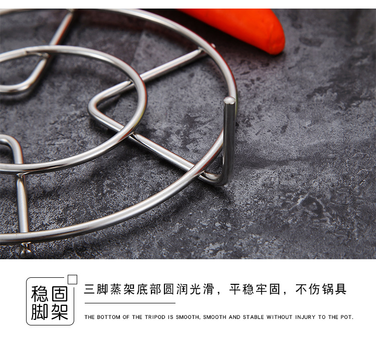 Pressure Cooker Steamed Egg Stand DishGrabbing Device Steamer CrossBorder 304 SST Steaming Rack Steaming Rack Set Pressure Cooker Steamed Egg Stand DishGrabbing Device Steamer CrossBorder 304 SST Steaming Rack Steaming Rack Set