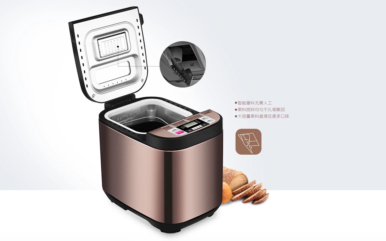 Bread Maker Household Automatic Fruit Ingredients Yeast Self-Service Dough Bread Maker Household Automatic Fruit Ingredients Yeast Self-Service Dough