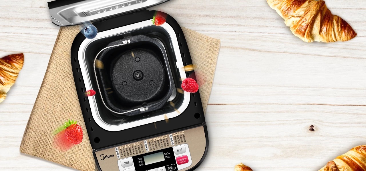 Bread Maker Household Automatic Fruit Ingredients Yeast Self-Service Dough Bread Maker Household Automatic Fruit Ingredients Yeast Self-Service Dough