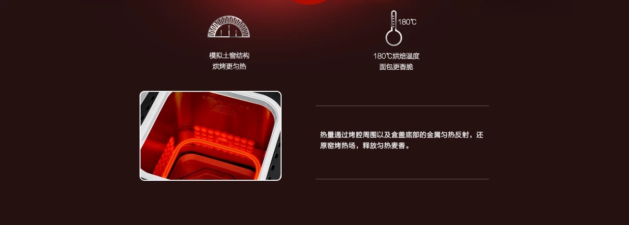 Bread Maker Household Automatic Fruit Ingredients Yeast Self-Service Dough Bread Maker Household Automatic Fruit Ingredients Yeast Self-Service Dough