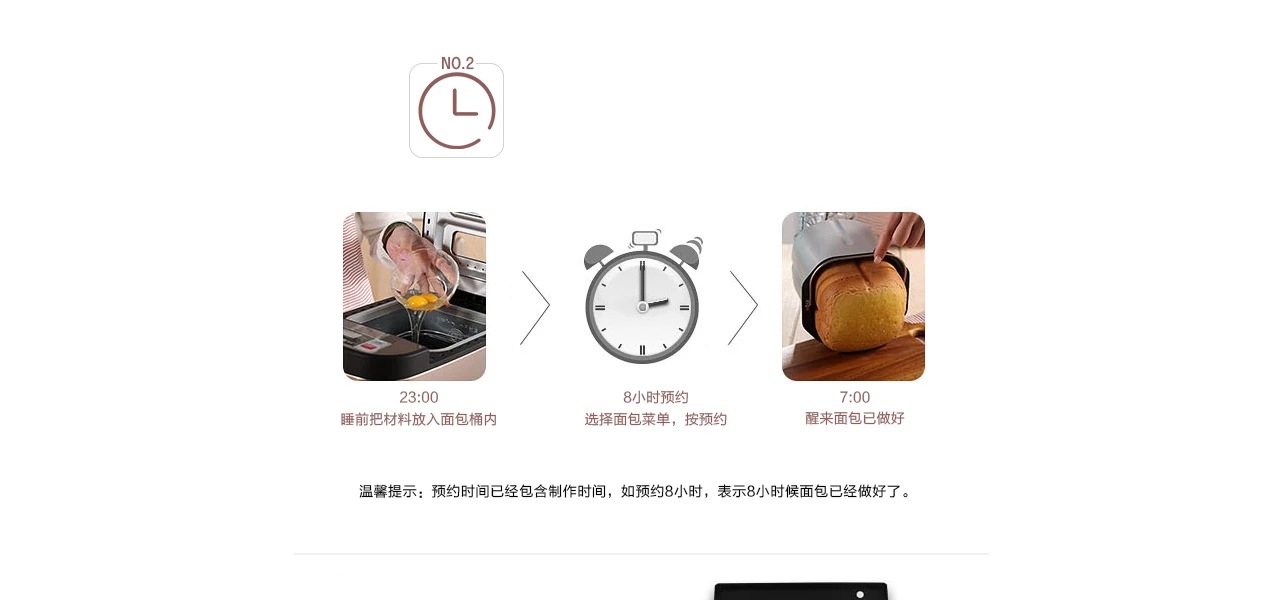 Bread Maker Household Automatic Fruit Ingredients Yeast Self-Service Dough Bread Maker Household Automatic Fruit Ingredients Yeast Self-Service Dough