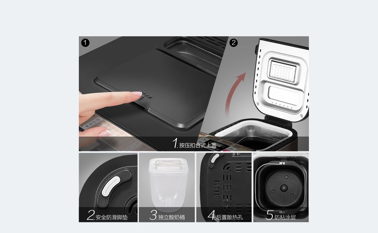 Bread Maker Household Automatic Fruit Ingredients Yeast Self-Service Dough Bread Maker Household Automatic Fruit Ingredients Yeast Self-Service Dough