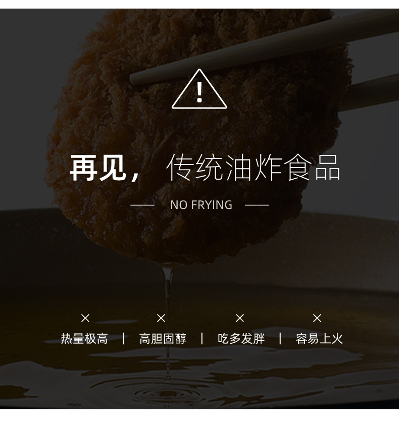 Air Fryer Home Intelligent Chips Machine Large Capacity Oil-Free Deep Frying Pan Automatic Bread Maker Factory Air Fryer Home Intelligent Chips Machine Large Capacity Oil-Free Deep Frying Pan Automatic Bread Maker Factory