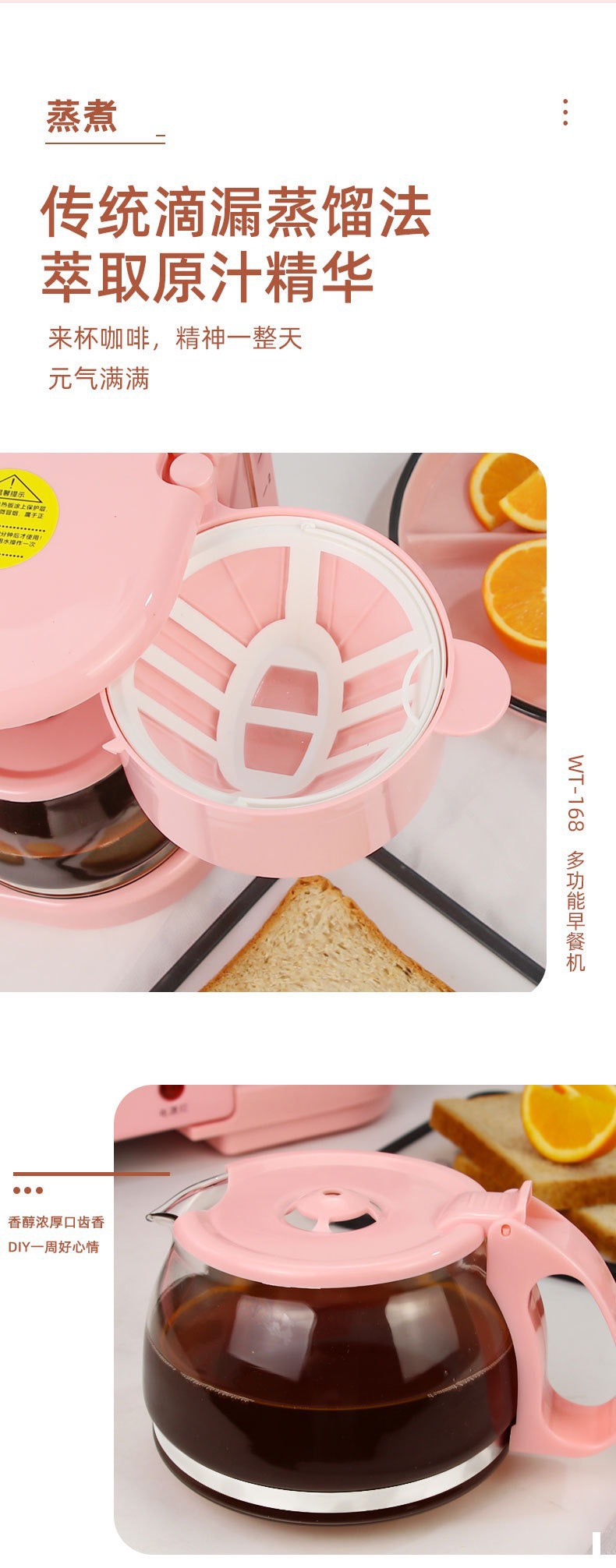 Mini Electric Oven Coffee Pot Internet Celebrity Multi-Function Breakfast Maker Household Bread Maker Barbecue Omelette Mini Electric Oven Coffee Pot Internet Celebrity Multi-Function Breakfast Maker Household Bread Maker Barbecue Omelette