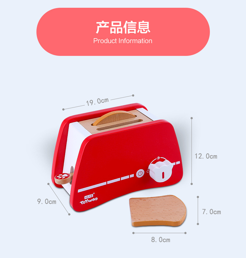 Breakfast Bread Maker Afternoon Tea Play House Kitchen Toys Role Play Children Educational Toys Breakfast Bread Maker Afternoon Tea Play House Kitchen Toys Role Play Children Educational Toys